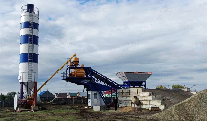 small concrete batching plant for sale
